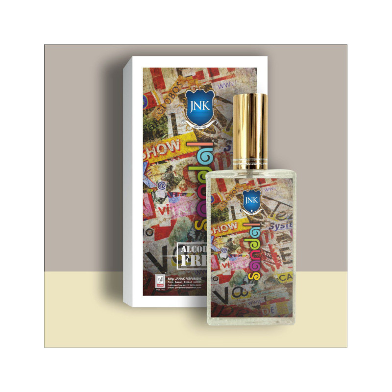 Chandan flora masala